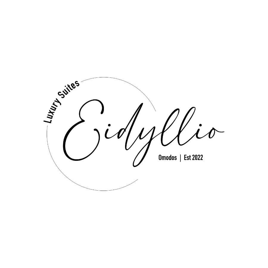 Eidyllio Luxury Suites Omodos Eksteriør bilde
