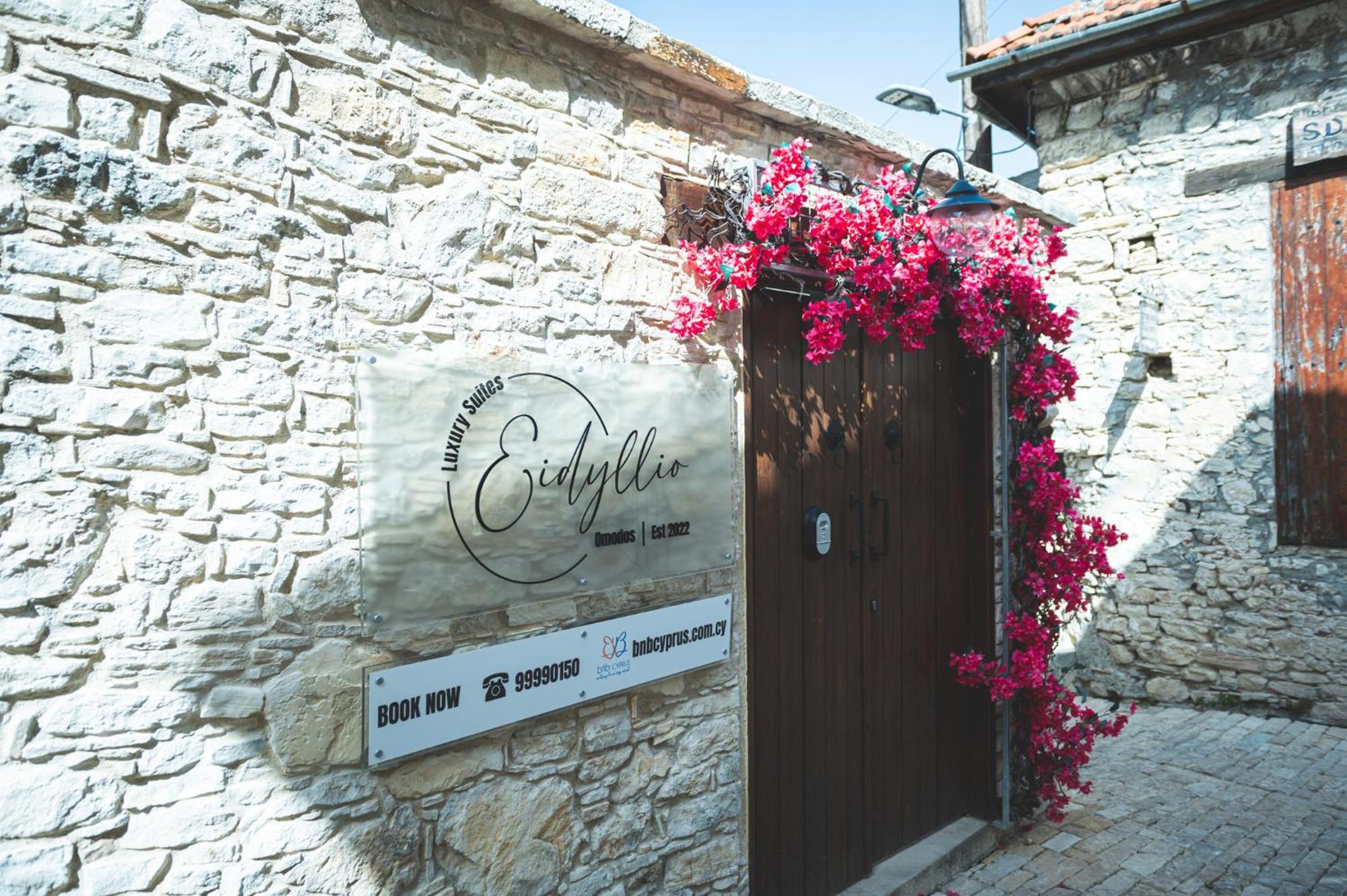 Eidyllio Luxury Suites Omodos Eksteriør bilde